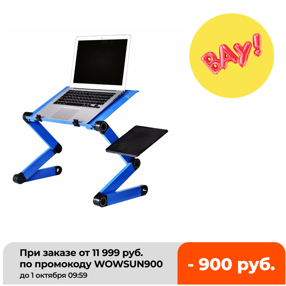Inversion Table Fold - Alüminyum alaşımlı dizüstü bilgisayar masası ayarlanabilir