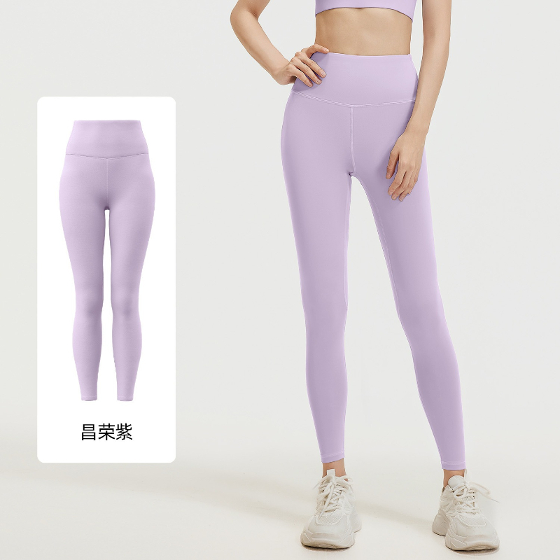 Kadın Yoga Tayt Pantolon Yükse - Pilates Yoga Leggings incelemesi ve fiyatı