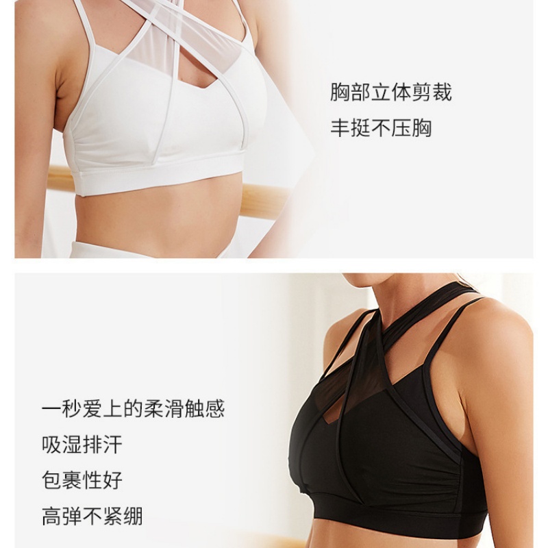 Mesh Spor Fitness Sütyeni ve T - Pilates Yoga Leggings incelemesi ve fiyatı