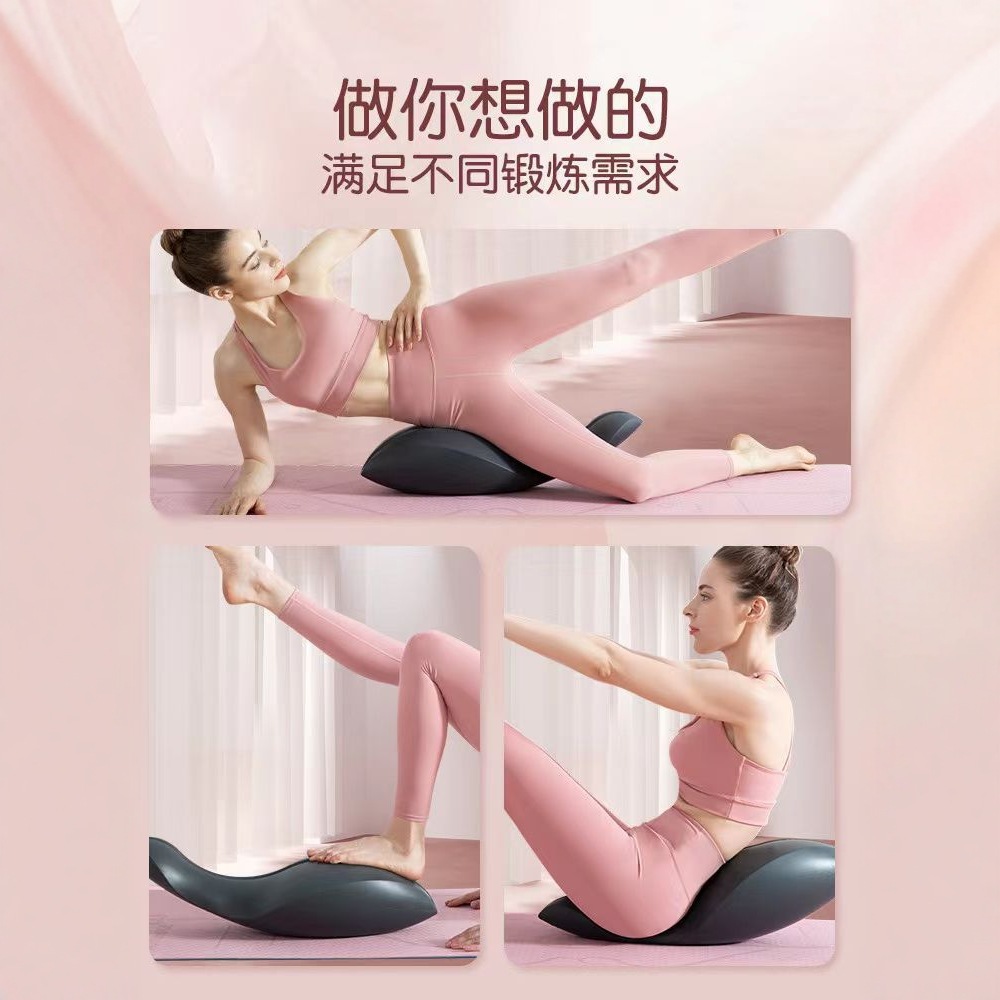 Yoga Pilates Sırt Düzeltici Fi - Pilates Yoga Equipment incelemesi ve fiyatı