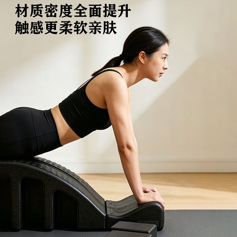 Geliştirilmiş Pilates Sırt Düz - Pilates Yoga Equipment incelemesi ve fiyatı